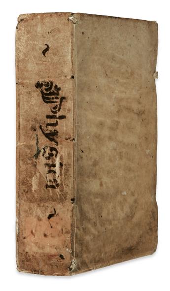 MANUSCRIPT.  Disputat[ion]es in octo libros Phys[ic]o[rum] Aris[tote]lis.  Illustrated manuscript in Latin on paper.  1647